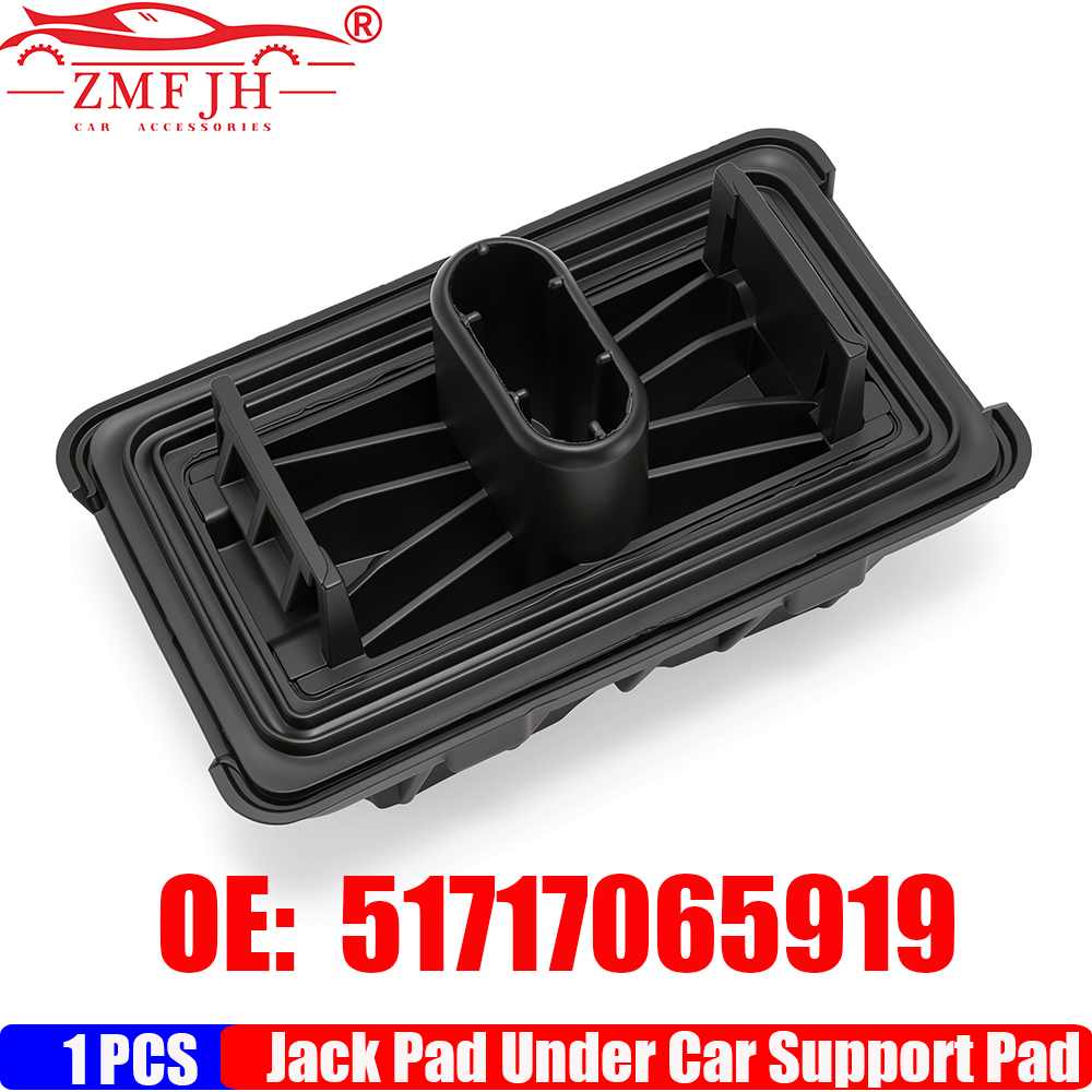 Car Accessories Under 100 - OE 51717065919 Patin de point de