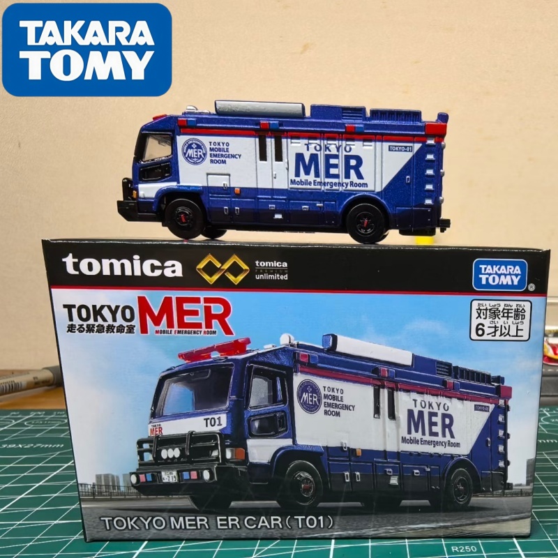 Car Accessories For Boys - Takara Tomy Tomica 1/64 jouets pour