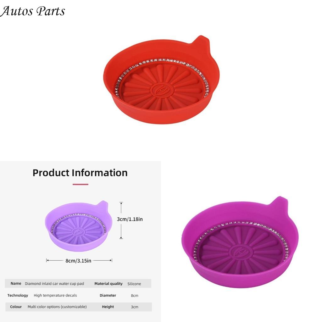 Car Accessories Cork - 57BA POUR LES BOISSONS ABSBORBANTS, COPERS