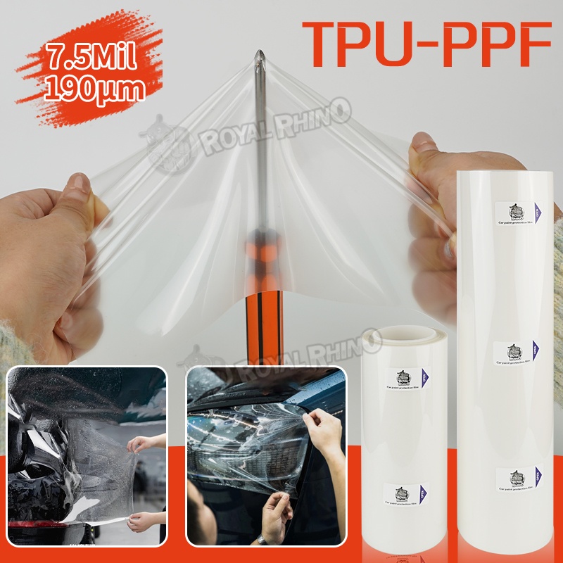 Bumper Guard Protector - Film de protection transparent en TPU