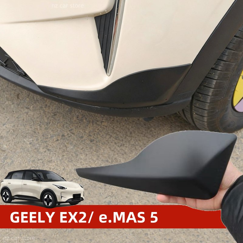 Bumper Guard Protector - Protections d'angle de pare-chocs pour GEELY