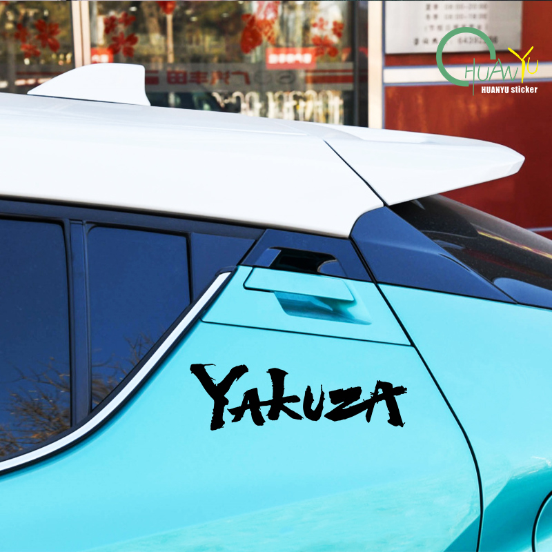 Yakuza jeu Logo voiture autoco - Car Accessories Jdm avis et prix