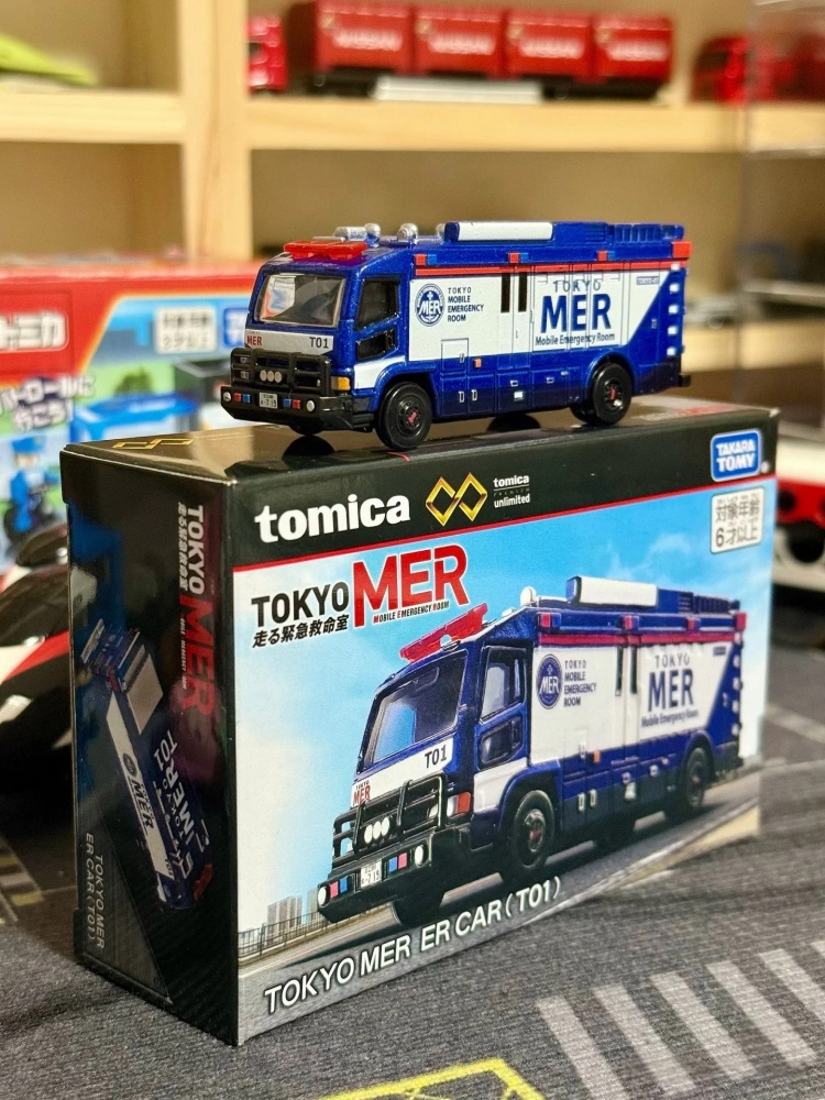 Takara Tomy Tomica 1/64 jouets - Car Accessories For Boys avis et prix
