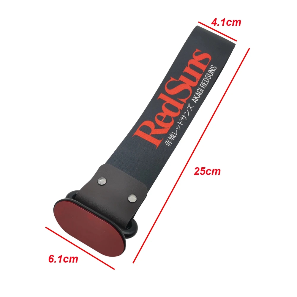 Ceinture de remorquage pour mo - Car Accessories Jdm avis et prix