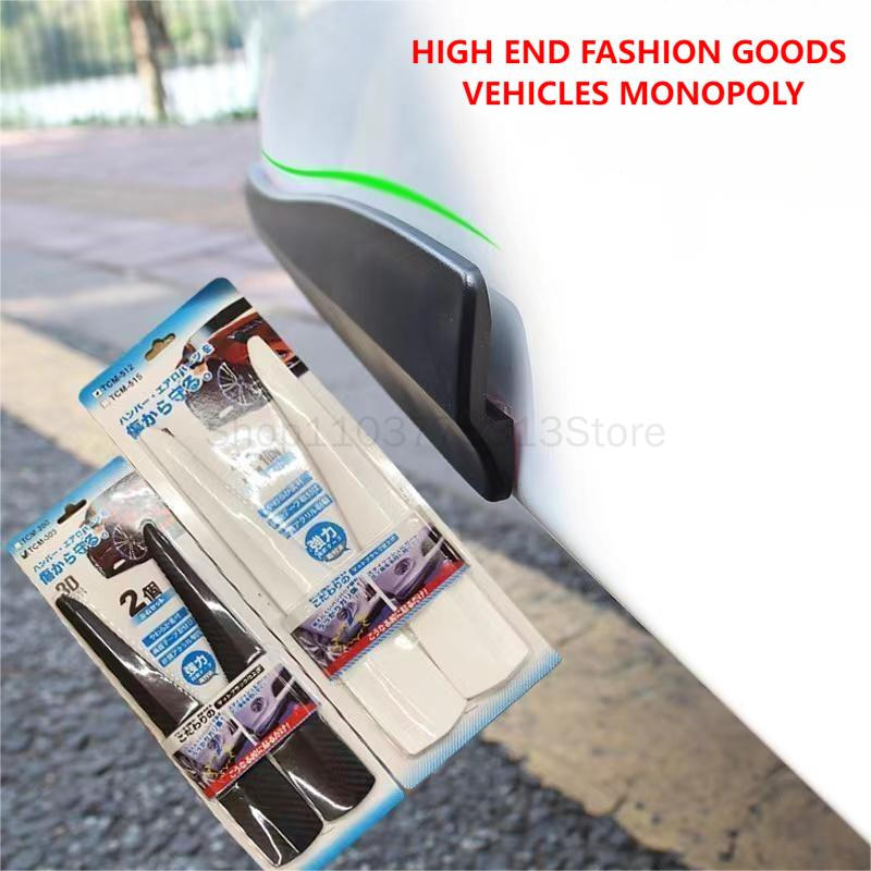 Protecteur d'angle de pare-cho - Bumper Guard Protector avis et prix