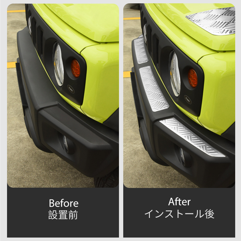 Protection de pare-chocs avant - Bumper Guard Protector avis et prix