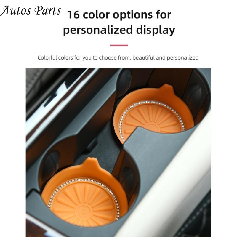 57BA POUR LES BOISSONS ABSBORB - Car Accessories Cork avis et prix