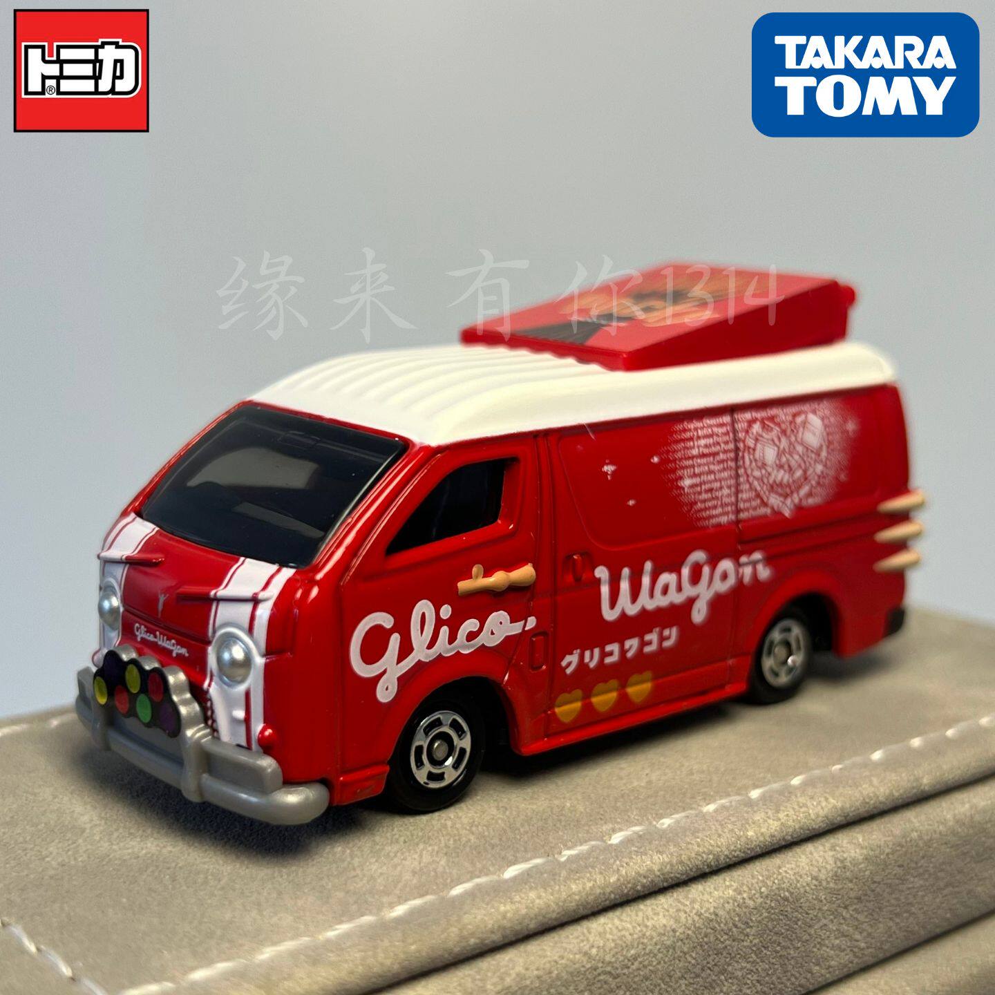 Takara Tomy Tomica No.58 Glico - Car Accessories For Boys avis et prix