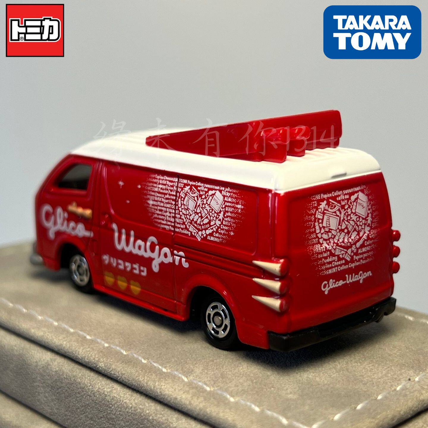 Takara Tomy Tomica No.58 Glico - Car Accessories For Boys avis et prix