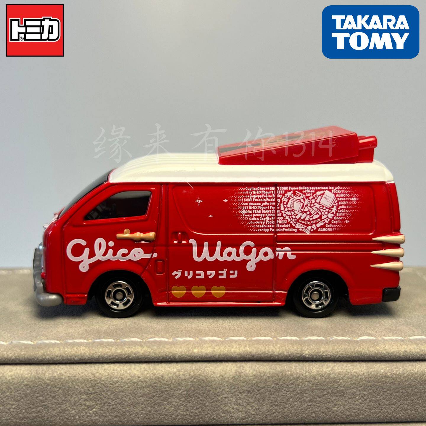 Takara Tomy Tomica No.58 Glico - Car Accessories For Boys avis et prix