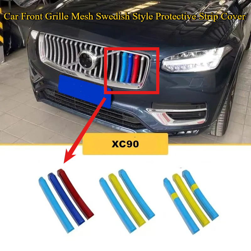 Grille de calandre avant de vo - Volvo Car Accessories Xc90 avis et prix