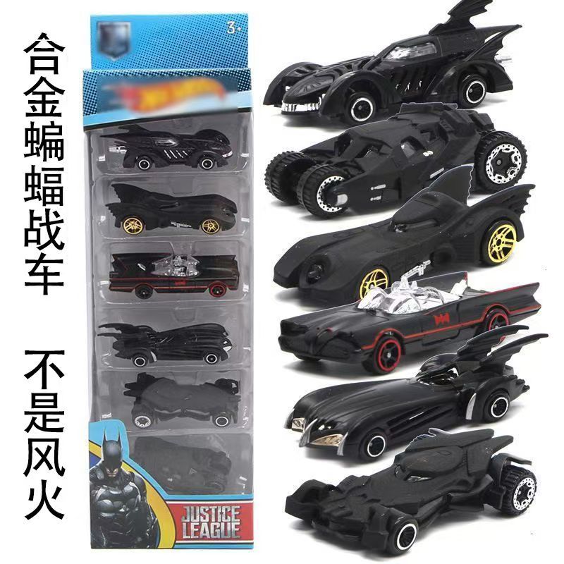 Boîte cadeau en forme de chauv - Car Accessories For Boys avis et prix