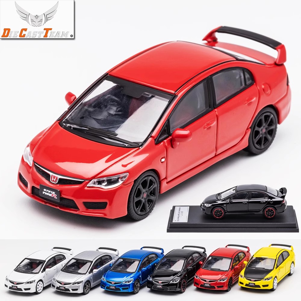 DCT 1/64 FD2 modèle 8th généra - Car Accessories For Boys avis et prix
