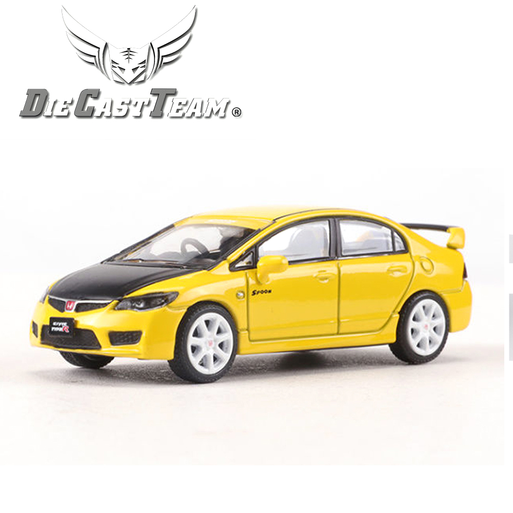 DCT 1/64 FD2 modèle 8th généra - Car Accessories For Boys avis et prix